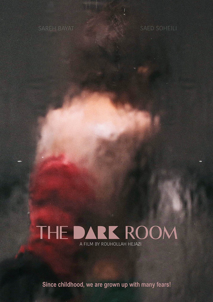 darkroom_001