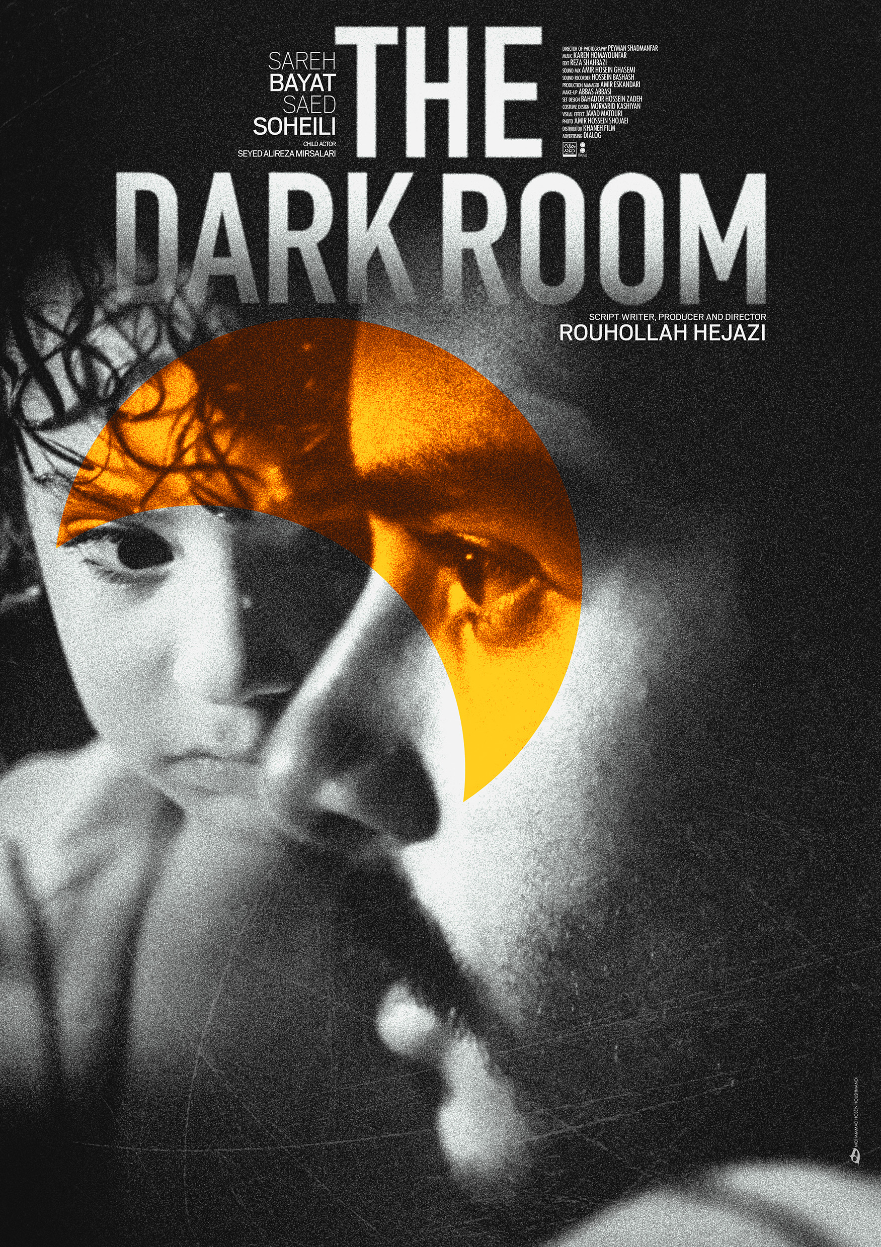 darkroom__004